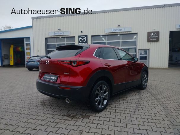 Mazda CX-30 137 kW image number 2