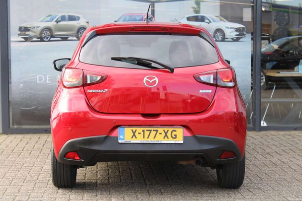 Mazda 2 SkyActiv-G 66 kW image number 7