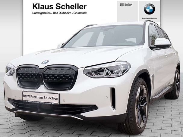 BMW iX3 210 kW image number 1