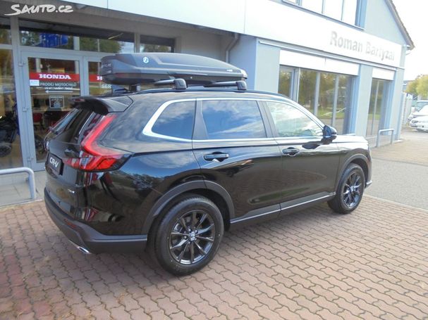 Honda CR-V PHEV 135 kW image number 47