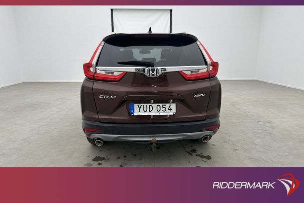 Honda CR-V 142 kW image number 8