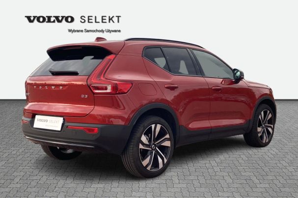 Volvo XC40 120 kW image number 2