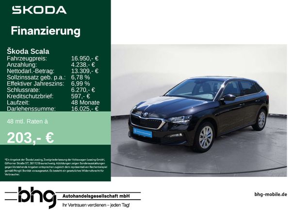 Skoda Scala 1.0 TSI Ambition 70 kW image number 5