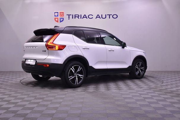 Volvo XC40 R AWD 184 kW image number 3