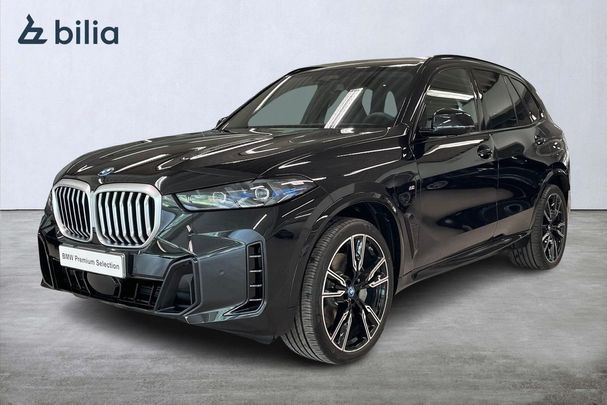 BMW X5 50e xDrive 360 kW image number 1