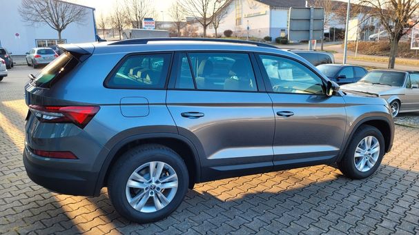 Skoda Kodiaq 1.5 TSI DSG 110 kW image number 2