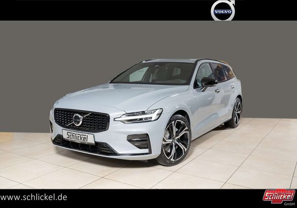 Volvo V60 B4 Plus 145 kW image number 1