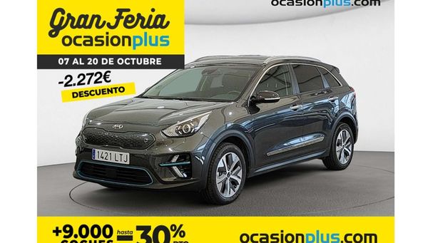 Kia Niro 150 kW image number 5