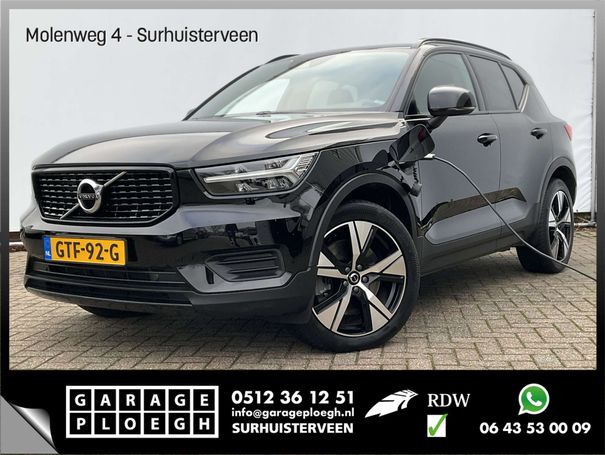 Volvo XC40 Recharge T4 156 kW image number 1