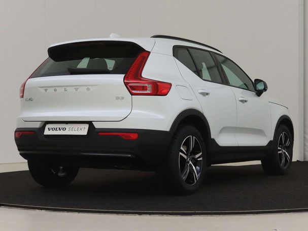 Volvo XC40 B3 Plus Dark 120 kW image number 2