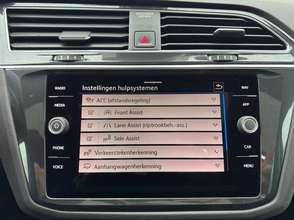 Volkswagen Tiguan 1.4 eHybrid DSG 180 kW image number 39