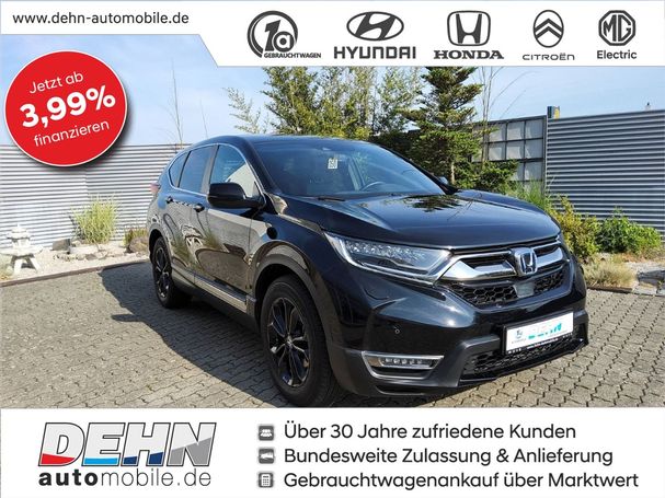 Honda CR-V 133 kW image number 1