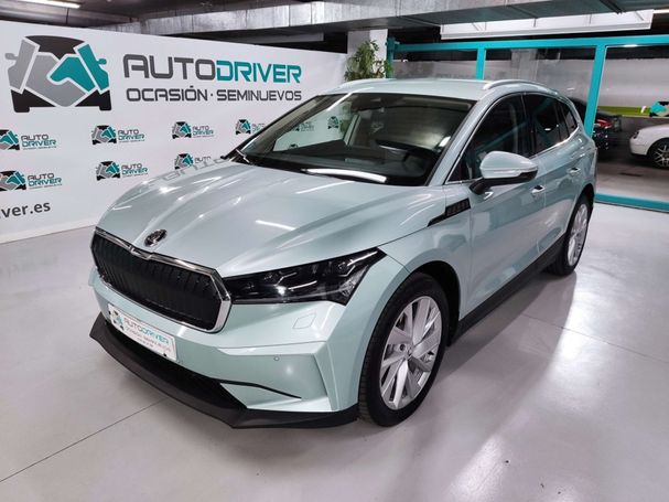 Skoda Enyaq 150 kW image number 1