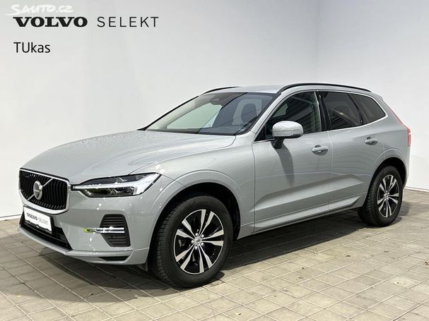 Volvo XC60 B4 AWD 145 kW image number 1