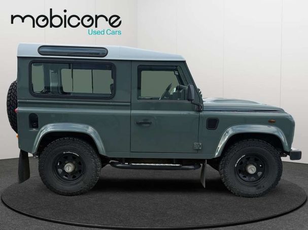 Land Rover Defender Station Wagon 90 kW image number 7