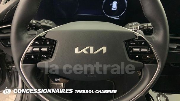 Kia Niro 96 kW image number 11