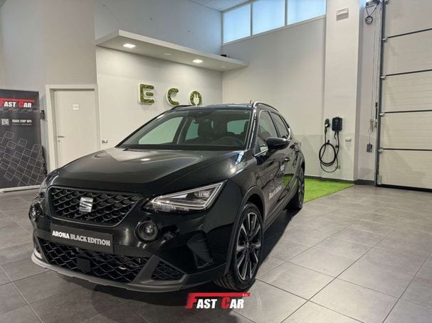 Seat Arona 1.0 TSI 70 kW image number 1