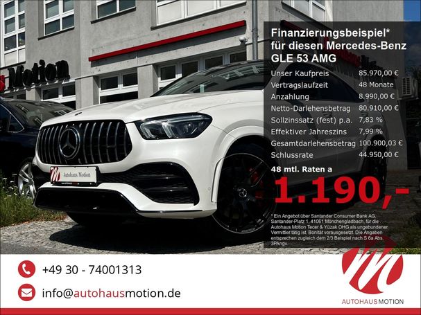 Mercedes-Benz GLE 53 AMG 320 kW image number 5