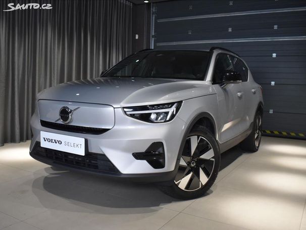 Volvo XC40 Plus 300 kW image number 1