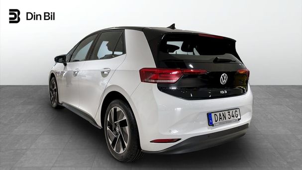 Volkswagen ID.3 152 kW image number 4