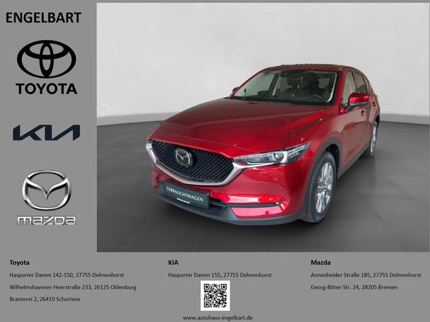 Mazda CX-5 194 AWD Sports-Line 143 kW image number 1