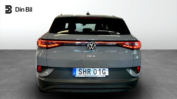 Volkswagen ID.4 Pro 4Motion 197 kW image number 3