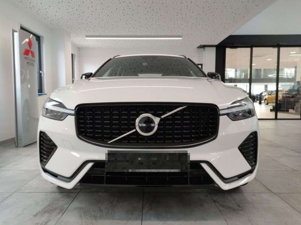 Volvo XC60 B4 AWD Geartronic 145 kW image number 1