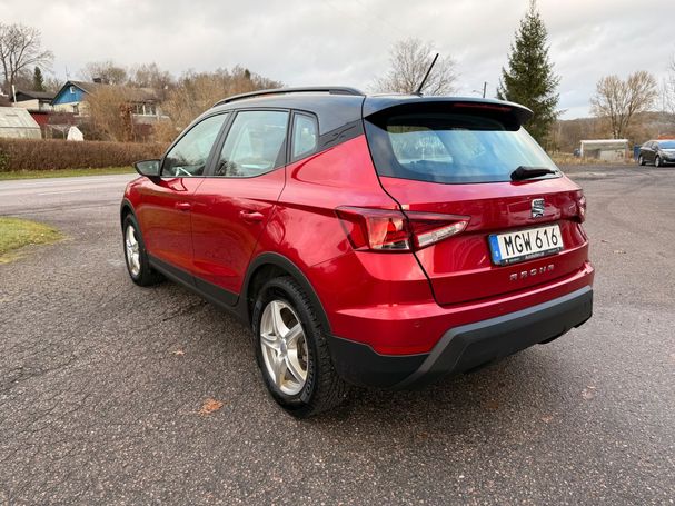 Seat Arona 1.0 TSI DSG 85 kW image number 4