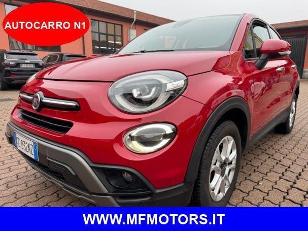 Fiat 500X 1.3 MultiJet 70 kW image number 1