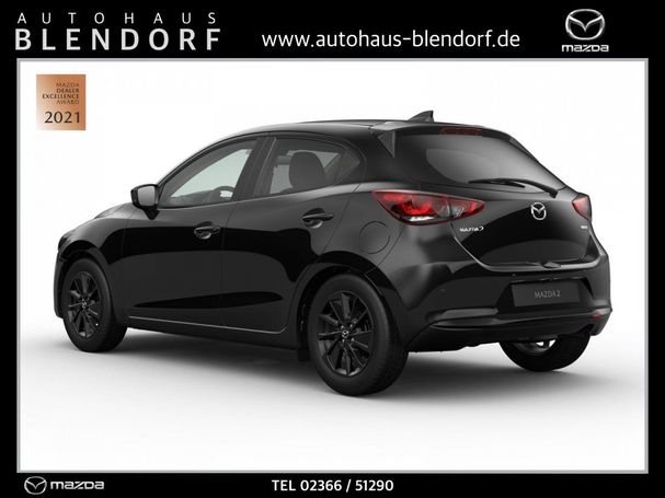 Mazda 2 66 kW image number 3