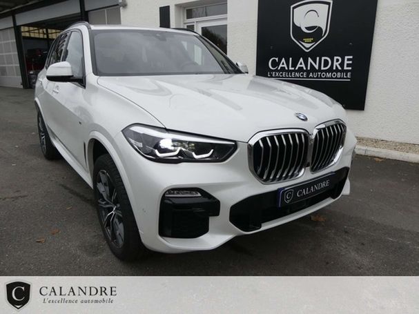 BMW X5 45e xDrive 290 kW image number 30