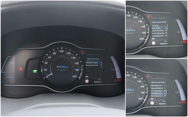 Hyundai Kona 64 kWh Premium 150 kW image number 10