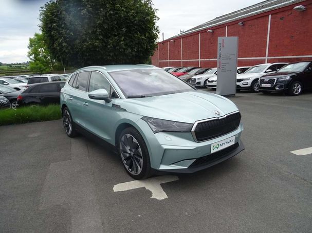 Skoda Enyaq 150 kW image number 2