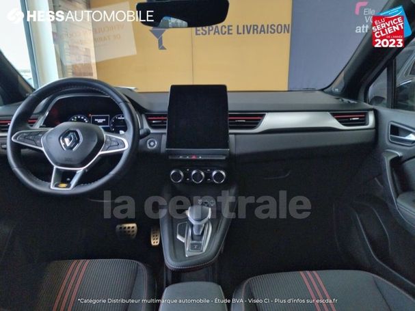 Renault Captur 160 116 kW image number 30