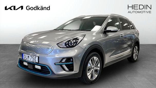 Kia Niro e 150 kW image number 1