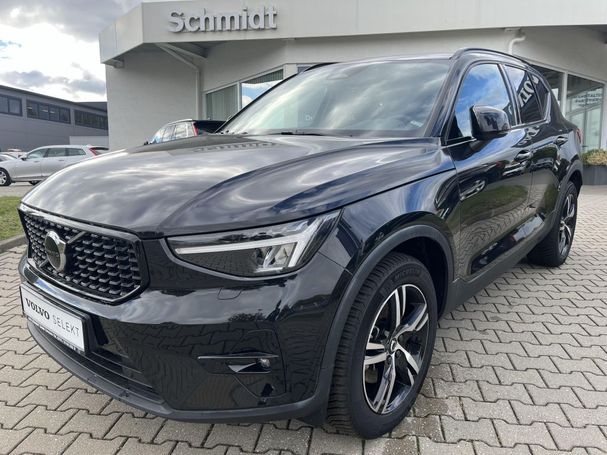 Volvo XC40 B3 Plus Dark DKG 120 kW image number 1