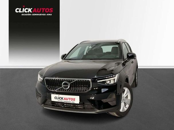 Volvo XC40 120 kW image number 1