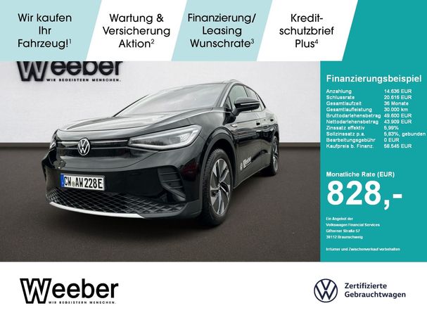 Volkswagen ID.4 150 kW image number 5