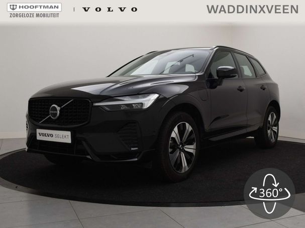 Volvo XC60 T6 AWD 257 kW image number 2