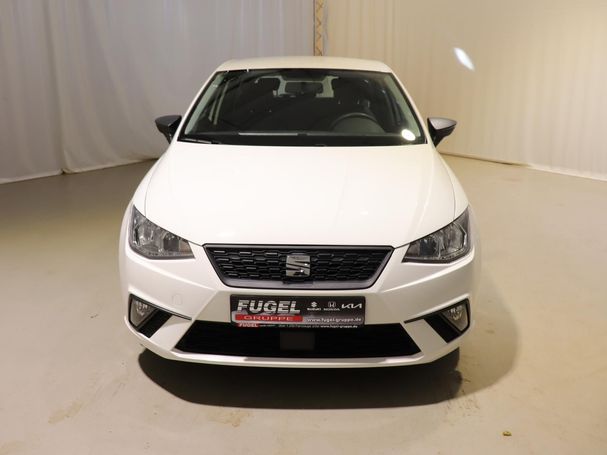 Seat Ibiza 1.0 MPI Reference 59 kW image number 11