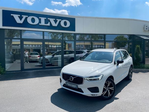 Volvo XC60 T4 140 kW image number 1