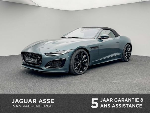 Jaguar F-Type AWD 423 kW image number 32