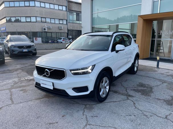 Volvo XC40 1.5 T2 Momentum 95 kW image number 1