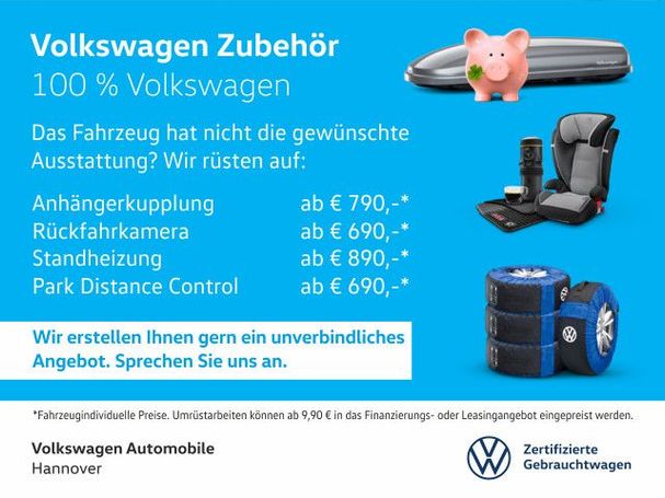 Volkswagen ID.7 210 kW image number 13