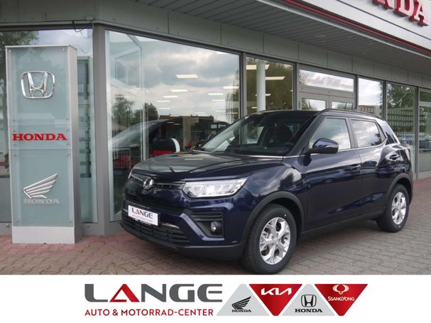 SsangYong Tivoli 1.5 T-GDI 120 kW image number 5