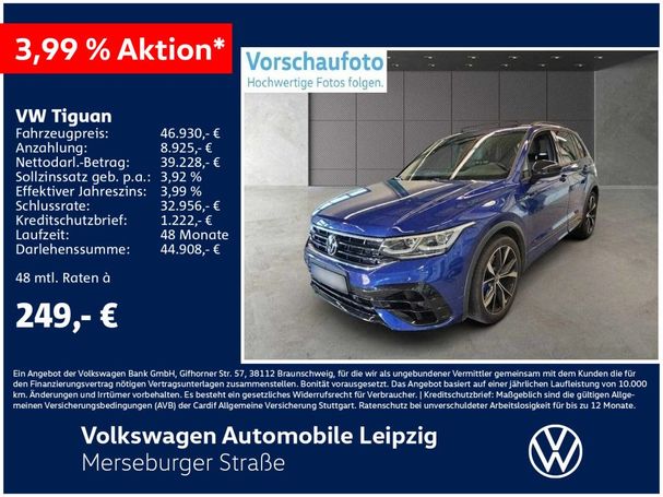 Volkswagen Tiguan R 4Motion DSG 235 kW image number 4