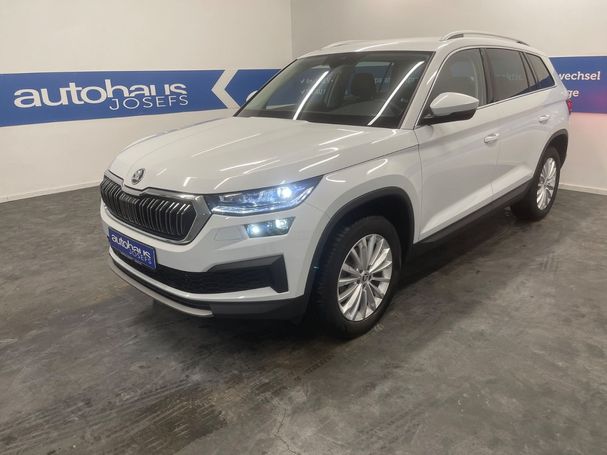 Skoda Kodiaq 2.0 TDI 4x4 Style 110 kW image number 1