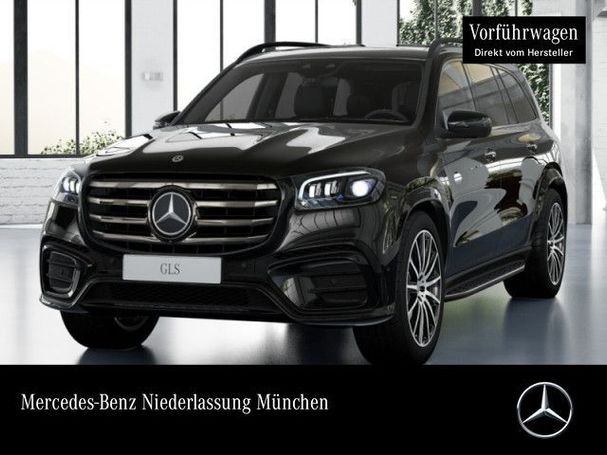 Mercedes-Benz GLS 450 270 kW image number 2