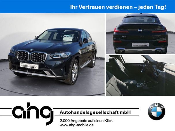 BMW X4 xDrive20i 135 kW image number 4