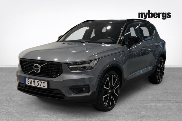 Volvo XC40 T5 Recharge 196 kW image number 1